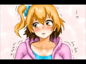 スーパープリティー電脳ガールの蛇語解読録“is a lie”　再投稿ver