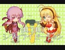 【Civ5BNW】まにまに、シヴィライゼーション part ７【Voiceloid】