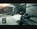 【PS4 BF4】コンクエストMetro　test