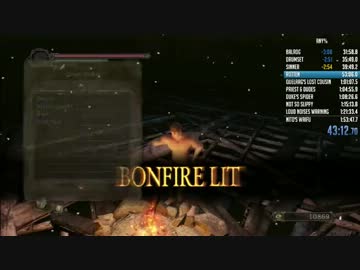 【ダクソⅡ RTA】Dark Souls II in 1:44:47 part.3