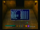 【ゲーム実況】星屑の俺達とエアガイツ　その19【PS】