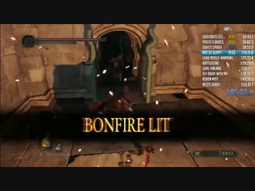 【ダクソⅡ RTA】Dark Souls II in 1:44:47 part.4