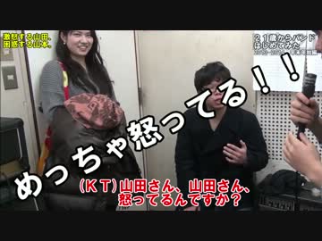 ２１歳からバンドはじめてみた 2013-2014編 Part.2