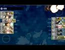 5-5 最終形態撃破！！ 戦艦3+潜水3