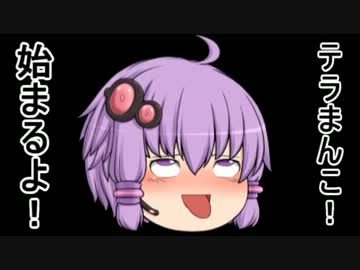 【Minecraft 1.6.2】ゆっくり卑猥なアソコがTerraFirmaん工 part2【ゆっくり実況】