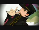 【MMD】承太郎でSweetDevil【ジョジョ】