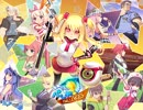 【スカッとゴルフ】Pangya BGM集2014【パンヤ】