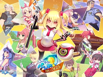 【スカッとゴルフ】Pangya BGM集2014【パンヤ】
