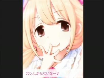 [ワンダフルマジック]双葉杏　思い出エピソード前編+後編