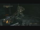 ダークソウル2　魔法戦士への道「15」
