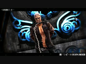 【MMDワンピ】ダブルスモやんでwomanizer【鎖ワンピ】（再うｐ）
