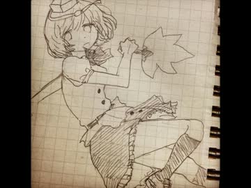 【東方アレンジ】妖怪の山 ピアノなしver.