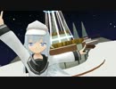 【艦これ】ヴェールヌイで「好き！雪！本気マジック」 【MMD】