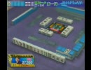 麻雀ゲーム MJ3 evo プロの一打 その53