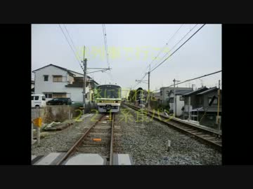 迷列車でいこう　ｗｗ編　遂に現れた221系食パン