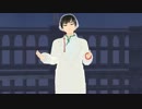 【MMD鬼徹】白澤エデン【修正版】