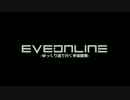 【EVEonline】ゆっくり達で行く宇宙開発 part4