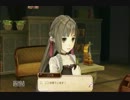 アーシャのアトリエを実況してみた　part14