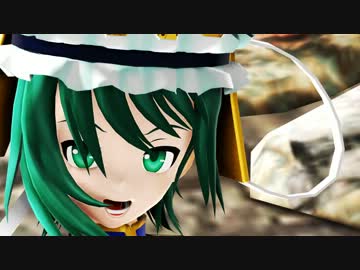 [MMD]　アダルト映姫様で「天鼠ディストレス」