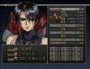 [実況] グローランサーを初見で完全制覇してやんよ！ part25