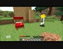 【Minecraft】豚とカボチャの異色のマインクラフター達part.２