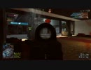 【PS4】新兵が猛者を目指してドミネーション【BF4】