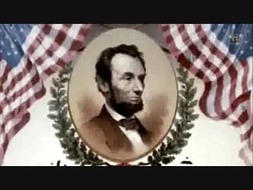 大統領のアメリカ史#3　1849～1865