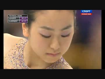 ≪ロシア語(翻訳付き)≫浅田真央 2014 世界選手権 SP：ノクターン