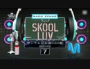 SNSD　/　バックステージ
