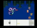 白いウインドウでFF5をプレイ Part40