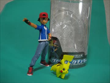 【モンコレ】サトシを少しいじってみた【カイゾウ】