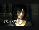 鬼畜過ぎる漢達のデモンズ実況【２そうる】