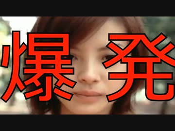 【 鈴 木 爆 発 】を本当に実況してみた　最終回