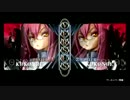 【家庭用BBCP】えだ(ココノエ) VS だらしー(ココノエ) 10先ガチ その3