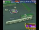 麻雀ゲーム MJ3 evo プロの一打 その54