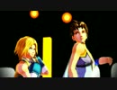 【FFMMD】womanizer
