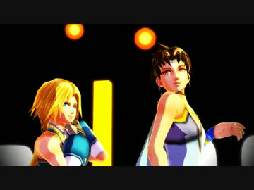 【FFMMD】womanizer