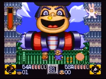 【実況】いい大人達ががんばれゴエモン2を本気で遊んでみた。part6