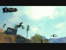 バイクに跨り困難に立ち向かう先輩.tmp