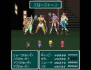 【永遠のフィレーナ】ゆる縛りで海を目指す実況プレイ　その35