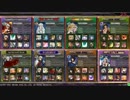 【白金D】ポイ厨クソ野郎の地雷晒し RE：7