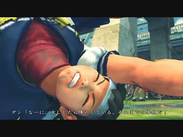 さくらリョナ　デフォコス　サイキョー流道場編