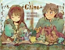 Chime 044[やいばのふにふに実況動画]