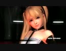 DOA5U マリーでがんばるよ予告　動画短いです