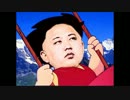 【北朝鮮】すべての男子大学生に金正恩ヘアスタイル要求