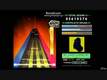 [k-shoot 創作譜面] HELL SCAPER (SLASHING MIX)