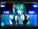 初音ミク -Project DIVA- F 2ndの初プレー