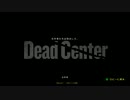 【プレイ動画】　一人 Left4Dead2　ラストマン・オン・アース　#4