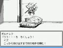【実況】７人目のスタンド使いになったpart12