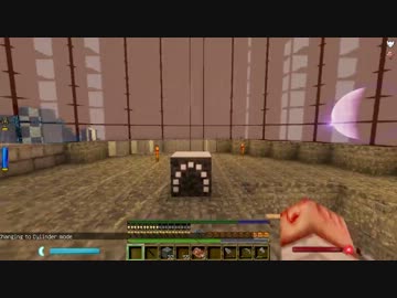 【Minecraft】俺が知ってるのと違うクラフト part23 【魔術&禿】